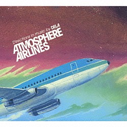 デラ「Ａｔｍｏｓｐｈｅｒｅ　Ａｉｒｌｉｎｅｓ」