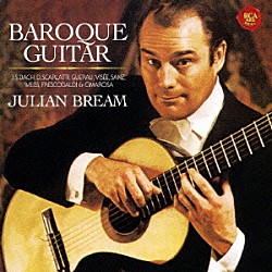 ジュリアン・ブリーム「バロック・ギター名曲集」