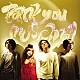 ｍｙｕｕＲｙ「ｔｈａｎｋ　ｙｏｕ，ｍｕｓｉｃｍａｎ」