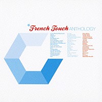 （オムニバス）「 Ｆｒｅｎｃｈ　Ｔｏｕｃｈ　ＡＮＴＨＯＬＯＧＹ」