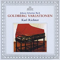 カール・リヒター「 Ｊ．Ｓ．バッハ：ゴルトベルク変奏曲」