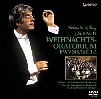 ヘルムート・リリング「 Ｊ・Ｓ・バッハ：≪クリスマス・オラトリオ≫より「第１部～第３部」」