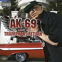 ａｋ ６９ ａｋａ ｋａｌａｓｓｙ ｎｉｋｏｆｆ ｔｒｉｕｍｐｈａｎｔ ｒｅｔｕｒｎ ｒｅｄｓｔａ ｉｚ ｂａｃｋ Vccm 35 6 Shopping Billboard Japan