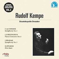 ルドルフ・ケンペ シュターツカペレ・ドレスデン「伝統的なドイツの指揮者たち　５」