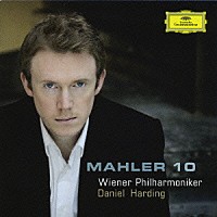 ハーディング／ＶＰＯ「 マーラー：交響曲第１０番　（デリック・クック補筆完成全曲版）」
