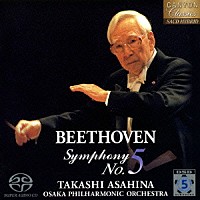 朝比奈隆／大阪フィル「 ベートーヴェン：交響曲　第５番　「運命」リハーサル風景付き」
