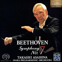 朝比奈隆／大阪フィル「 ベートーヴェン：交響曲　第７番」