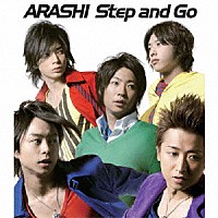 嵐「Ｓｔｅｐ ａｎｄ Ｇｏ」 | JACA-5088 | 4580117621177 | Shopping