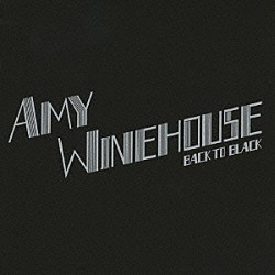 エイミー・ワインハウス「バック・トゥ・ブラック～デラックス・エディション」