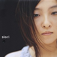 ｓｉｏｒｉ「 金色　ｋｉｎ－ｉｒｏ」