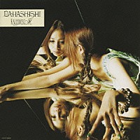 Ｂａｈａｓｈｉｓｈｉ「 カレイドスコープ」