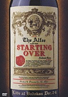 ＴＨＥ ＡＬＦＥＥ「ＡＵＢＥ ２００５ ＳＴＡＲＴＩＮＧ ＯＶＥＲ Ｌｉｖｅ ａｔ ＢＵＤＯＫＡＮ Ｄｅｃ．２４」 | TOBF-5575 |  4988006954618 | Shopping | Billboard JAPAN