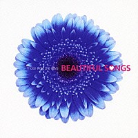 オムニバス ｂｅａｕｔｉｆｕｌ ｓｏｎｇｓ ｔｈｏｓｅ ｗｅｒｅ ｔｈｅ ｄａｙｓ Vicl Shopping Billboard Japan