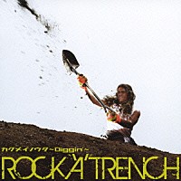 ＲＯＣＫ'Ａ'ＴＲＥＮＣＨ「カクメイノウタ～Ｄｉｇｇｉｎ'～」 | WPCL-10469 | 4943674079278 | Shopping |  Billboard JAPAN