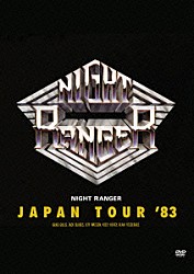 ナイト・レンジャー「ジャパン・ツアー’８３」