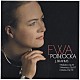 エヴァ・ポブウォツカ「ブラームス：＜ピアノ小品集＞」
