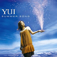 ＹＵＩ「 ＳＵＭＭＥＲ　ＳＯＮＧ」