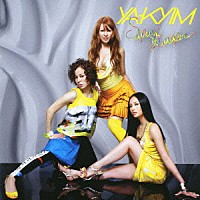 ＹＡ－ＫＹＩＭ「 Ｓｕｐｅｒ☆Ｌｏｏｐｅｒ」