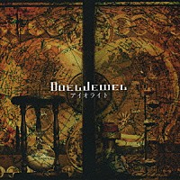 ＤｕｅｌＪｅｗｅｌ「 アイオライト」