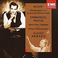 エマニュエル・パユ「 モーツァルト：フルートとハープのための協奏曲　フルート協奏曲　第１番＆第２番」