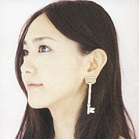 新垣結衣「 Ｍａｋｅ　ｍｙ　ｄａｙ」