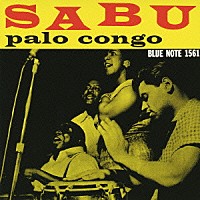 サブー「 パロ・コンゴ」