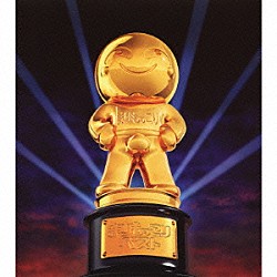 （オムニバス） ＣＯＲＩＣＯＲＩ キグルミ クラブ愛もりもりもっこりーず 嶋大輔 神谷明 笑連隊「まりもっこりベスト　もっこりおたのしみＢＯＸ」