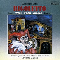 （クラシック）「 ヴェルディ：オペラ≪リゴレット≫全曲」