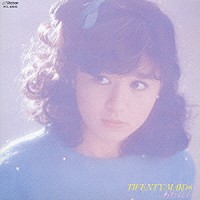 石野真子「ＴＷＥＮＴＹ ＭＡＫＯ・６＋１０」 | VICL-62896 | 4988002552429 | Shopping | Billboard  JAPAN