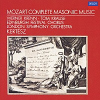 イシュトヴァン・ケルテス「 モーツァルト：フリーメーソンのための音楽集」