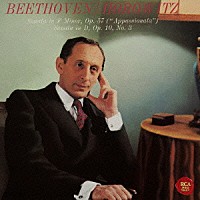 ウラディミール・ホロヴィッツ「 ベートーヴェン：ピアノ・ソナタ第２３番「熱情」＆第７番」