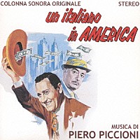 ピエロ・ピッチオーニ「 ウン・イタリアーノ・イン・アメリカ」