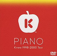 Ｋｉｒｏｒｏ「 ＰＩＡＮＯ　Ｋｉｒｏｒｏ　１９９８－２０００　ｔｏｕｒ」