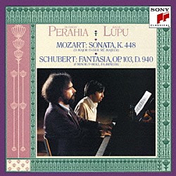 ペライア＆ルプー「モーツァルト：２台のピアノのためのソナタ　他」