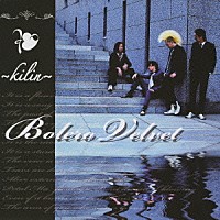 麒麟「 Ｂｏｌｅｒｏ　Ｖｅｌｖｅｔ」