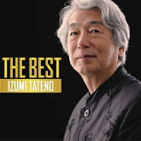 舘野泉「 ＴＨＥ　ＢＥＳＴ　７　舘野泉」