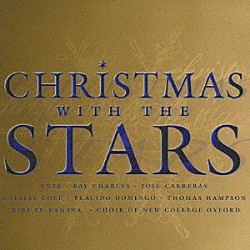（クラシック） エンヤ ホセ・カレーラス プラシド・ドミンゴ ナタリー・コール シャンティクリア トーマス・ハンプソン レイ・チャールズ「とっておきのクリスマス」