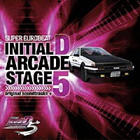 ゲーム・ミュージック）「ＳＵＰＥＲ ＥＵＲＯＢＥＡＴ ｐｒｅｓｅｎｔｓ 頭文字［イニシャル］Ｄ ＡＲＣＡＤＥ ＳＴＡＧＥ ５ ｏｒｉｇｉｎａｌ  ｓｏｕｎｄｔｒａｃｋｓ ＋」 | AVCA-29098/9 | 4988064290987 | Shopping | Billboard JAPAN