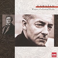 ヘルベルト・フォン・カラヤン「ワーグナー管弦楽曲集」 | TOCE-56197/8 | 4988006869745 | Shopping |  Billboard JAPAN