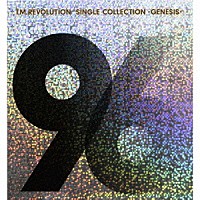 Ｔ．Ｍ．Ｒｅｖｏｌｕｔｉｏｎ「 Ｔ．Ｍ．ＲＥＶＯＬＵＴＩＯＮ　ＳＩＮＧＬＥ　ＣＯＬＬＥＣＴＩＯＮ　９６－９９　－ＧＥＮＥＳＩＳ－」