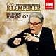 オットー・クレンペラー ニュー・フィルハーモニア管弦楽団「ベートーヴェン：交響曲　第７番　ラモー（クレンペラー編）：ガヴォットと６つの変奏曲」