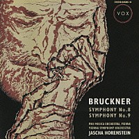 ヤッシャ・ホーレンシュタイン「 ブルックナー：交響曲第８番＆第９番」