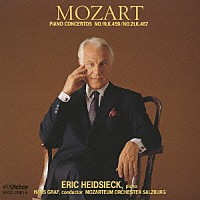 エリック・ハイドシェック「 モーツァルト：ピアノ協奏曲選集Ⅳ」