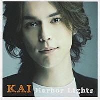 ＫＡＩ「 Ｈａｒｂｏｒ　Ｌｉｇｈｔｓ」