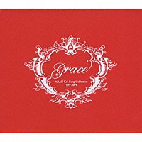 安蘭けい「 Ｇｒａｃｅ　ＡＲＡＮ　Ｋｅｉ　Ｓｏｎｇ　Ｃｏｌｌｅｃｔｉｏｎ　１９９５－２００９」