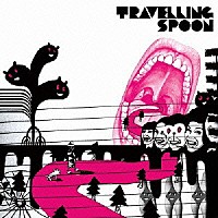 ｔｏｋｙｏ　ｐｉｎｓａｌｏｃｋｓ「 Ｔｒａｖｅｌｌｉｎｇ　Ｓｐｏｏｎ」