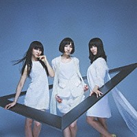 Ｐｅｒｆｕｍｅ「 ⊿」