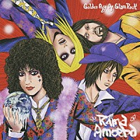 Ｒａｍａ　Ａｍｏｅｂａ「 Ｇｏｌｄｅｎ　Ａｇｅ　Ｏｆ　Ｇｌａｍ　Ｒｏｃｋ」