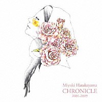 畠山美由紀「ＣＨＲＯＮＩＣＬＥ ２００１－２００９」 | RZCD-46218 | 4988064462186 | Shopping |  Billboard JAPAN