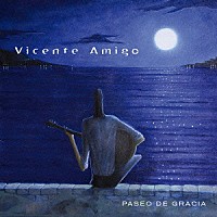 ヴィセンテ・アミーゴ「 パセオ・デ・グラシア」